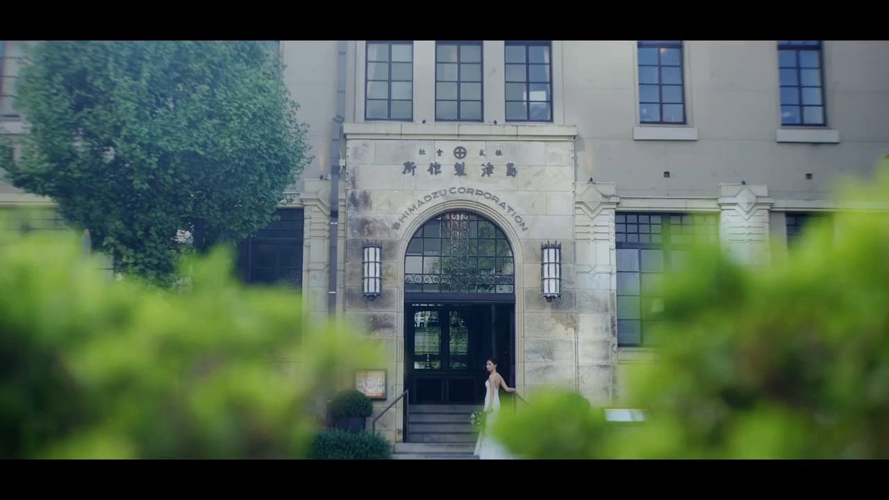 FORTUNE GARDEN KYOTO