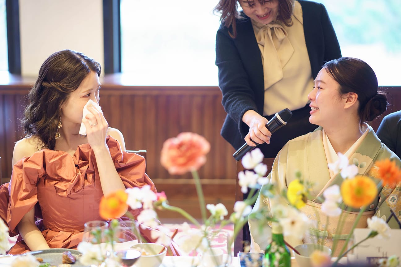 誰を呼ぶとか呼ばないとか、面倒くさい。