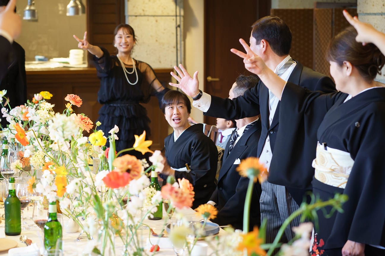 誰を呼ぶとか呼ばないとか、面倒くさい。