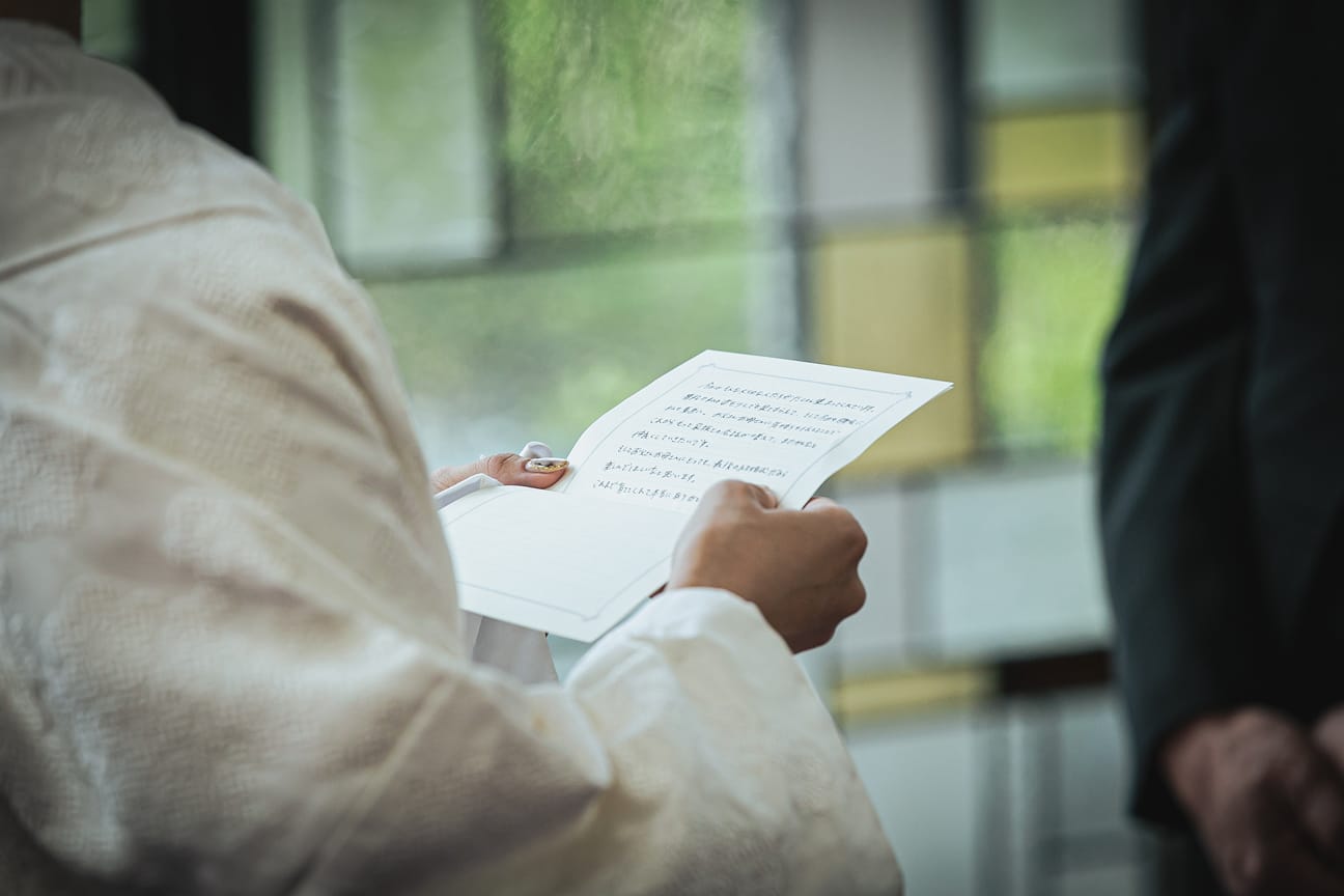 好きになれなかった父と、結婚式で。